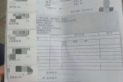 石嘴山市海员体检查那些
